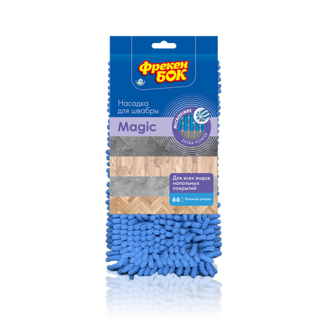 Насадка для швабри з мікрофібри ФБ Magic